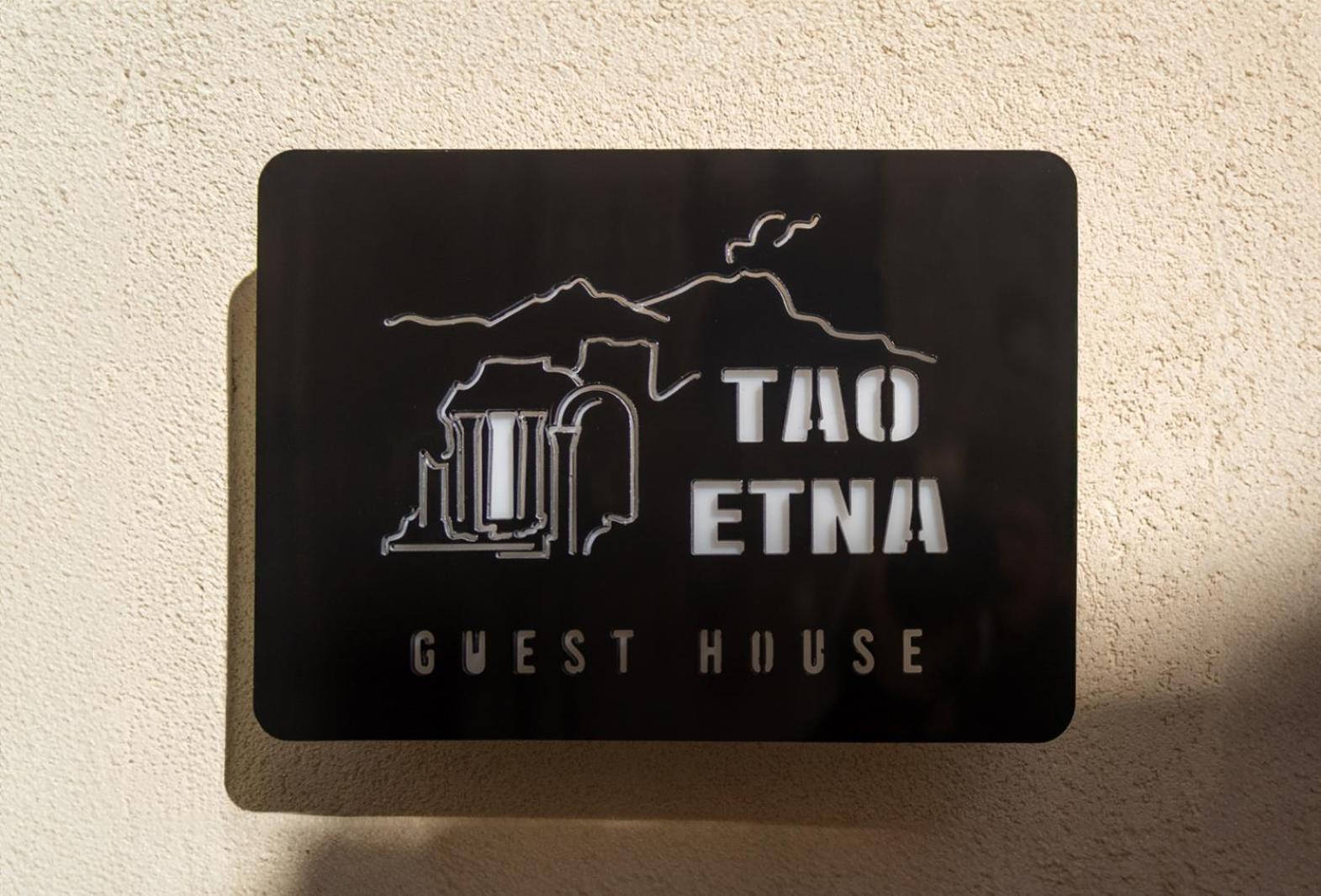Taoetna Guest House, タオルミーナ エクステリア 写真